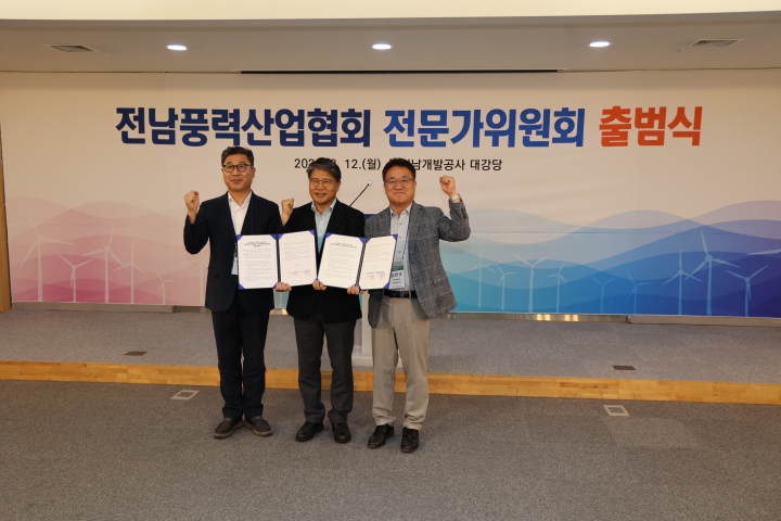 목포대학교, 목포해양대학교와 업무협약 체결