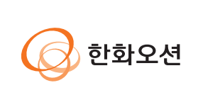 한화오션(주)