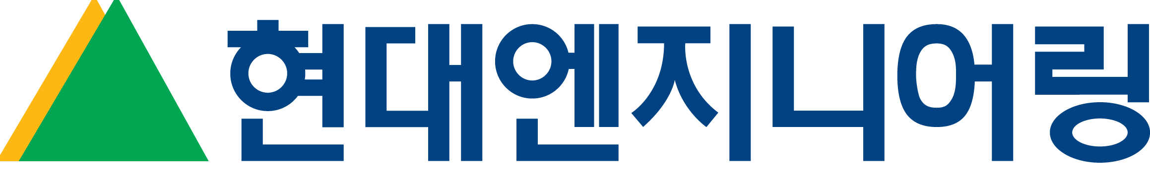 현대엔지니어링(주)