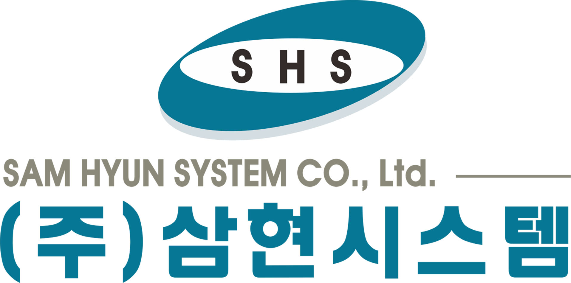 (주)삼현시스템